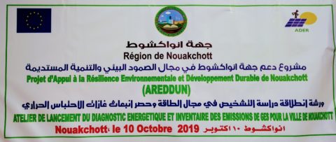 Défi climatique des villes d’Afrique sub-saharienne : I Care & Consult est présent en Mauritanie pour accompagner la ville de Nouakchott